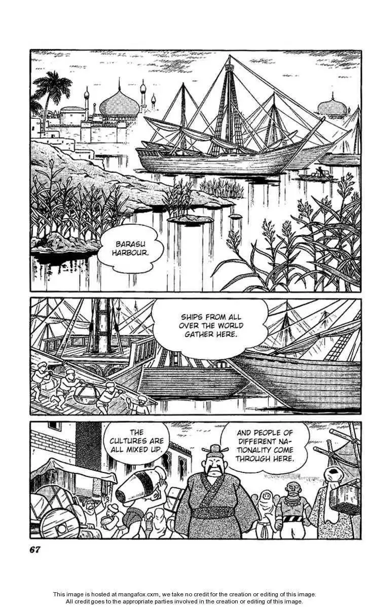 Doraemon Long Stories Chapter 11.2 23